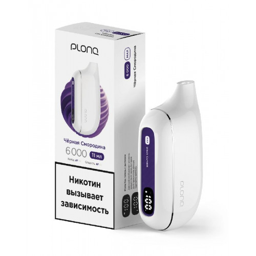 Электронная сигарета Plonq Max Blackcurrant (Плонг Макс Черная смородина)