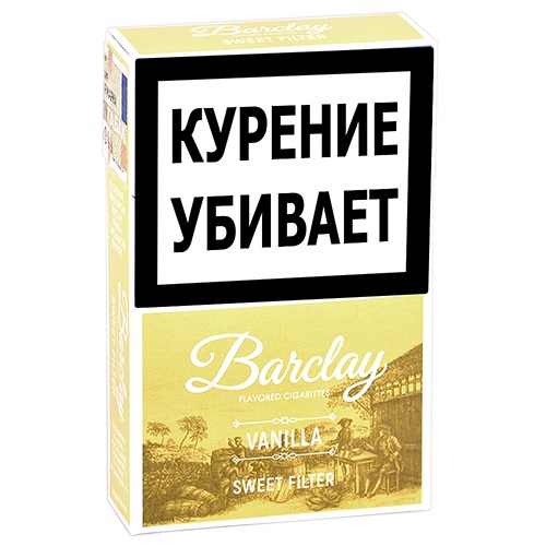 Сигариллы Барклай Кинг Сайз - Ваниль (Barclay - King Size - Vanilla)